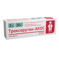 ТРОКСЕРУТИН-АКОС 2% 30Г. ГЕЛЬ Д/НАРУЖ.ПРИМ. ТУБА