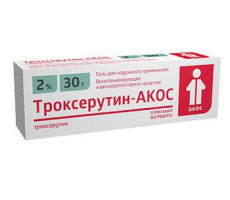 ТРОКСЕРУТИН-АКОС 2% 30Г. ГЕЛЬ Д/НАРУЖ.ПРИМ. ТУБА