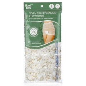 РОКСИ-КИДС ТРУСЫ П/РОДОВ. ОДНОР. №5 /АРТ.RPN-001-M/ [ROXY KIDS]