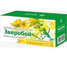 ЗВЕРОБОЯ ТРАВА 1,5Г. №20 ПАК. (БАД) ЧАЙН.НАПИТОК