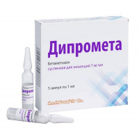 ДИПРОМЕТА 2МГ/МЛ+5МГ/МЛ. 1МЛ. №5 СУСП. Д/ИН. АМП.