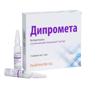 ДИПРОМЕТА 2МГ/МЛ+5МГ/МЛ. 1МЛ. №5 СУСП. Д/ИН. АМП.