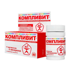 КОМПЛИВИТ №60 ТАБ. П/О