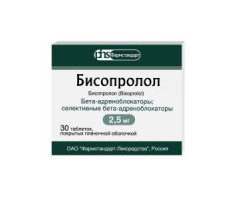 БИСОПРОЛОЛ 2,5МГ. №30 ТАБ. П/П/О /ФАРМСТАНДАРТ/