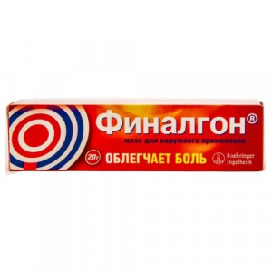 ФИНАЛГОН 20Г. МАЗЬ Д/НАРУЖ.ПРИМ. ТУБА
