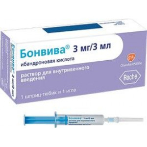 БОНВИВА 3МГ/3МЛ. №1 Р-Р Д/В/В ШПРИЦ-ТЮБИК+ИГЛА СТЕР.