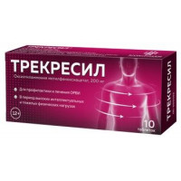 ТРЕКРЕСИЛ 200МГ. №20 ТАБ.
