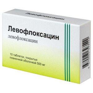 ЛЕВОФЛОКСАЦИН 500МГ. №10 ТАБ. П/П/О /ИНТЕРФАРМА/ИНКОМЕД/