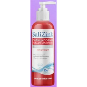 САЛИЦИНК ГЕЛЬ Д/УМЫВАНИЯ САЛИЦИЛОВЫЙ Д/ВСЕХ ТИПОВ КОЖИ 200МЛ. САЛИЦИНК ГЕЛЬ Д/УМЫВАНИЯ САЛИЦИЛОВЫЙ Д/ВСЕХ ТИПОВ КОЖИ 200МЛ.
