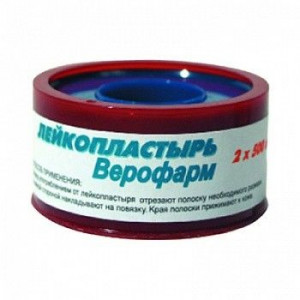 ЛЕЙКОПЛАСТЫРЬ 2Х500 ПЛ.ПЕНАЛ /ВЕРОФАРМ/