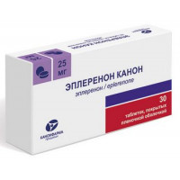ЭПЛЕРЕНОН КАНОН 25МГ. №30 ТАБ. П/П/О /КАНОНФАРМА/