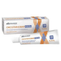 ОКСОЛИНОВАЯ 0,25% 10Г. МАЗЬ НАЗАЛ. ТУБА /УСОЛЬЕ-СИБИРСКИЙ ХФЗ/