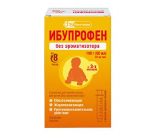 ИБУПРОФЕН 20МГ/МЛ. 100Г. (80МЛ.) №1 СУСП. Д/ПРИЕМА ВНУТРЬ Д/ДЕТ. Б/АРОМАТИЗ. ФЛ. +МЕРН.ШПРИЦ /ФАРМСТАНДАРТ/