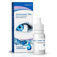 ЭМОКСИПИН НЕО 1% 5МЛ. №1 ГЛ.КАПЛИ ФЛ./КАП. /ФАРМСТАНДАРТ/