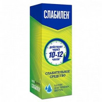 СЛАБИЛЕН 7,5МГ/МЛ. 15МЛ. №1 КАПЛИ Д/ПРИЕМА ВНУТРЬ ФЛ.