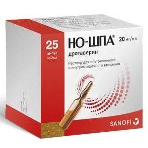 НО-ШПА 20МГ/МЛ. 2МЛ. №25 Р-Р Д/В/В,В/М АМП. /ХИНОИН/