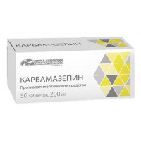 КАРБАМАЗЕПИН 200МГ. №50 ТАБ. /УСОЛЬЕ-СИБИРСКИЙ ХФЗ/