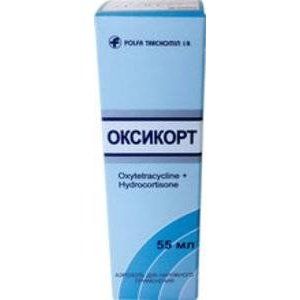 ОКСИКОРТ 55МЛ. АЭРОЗОЛЬ
