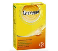 СУПРАДИН №20 ШИП.ТАБ.