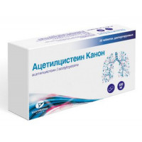 АЦЕТИЛЦИСТЕИН-КАНОН 600МГ. №20 ТАБ.ДИСПЕРГ. /КАНОНФАРМА/