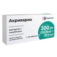 АКРИВАРИО 200МГ. (102,8МГ.+97,2МГ.) №30 ТАБ. П/П/О /АКРИХИН/